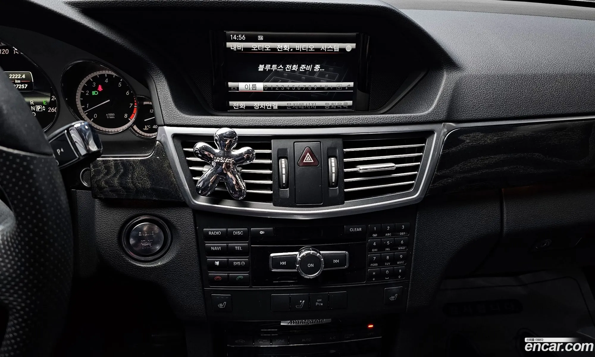 Mercedes-Benz E-Class W212 2012 WDDHF5FB8DA691128 — 14