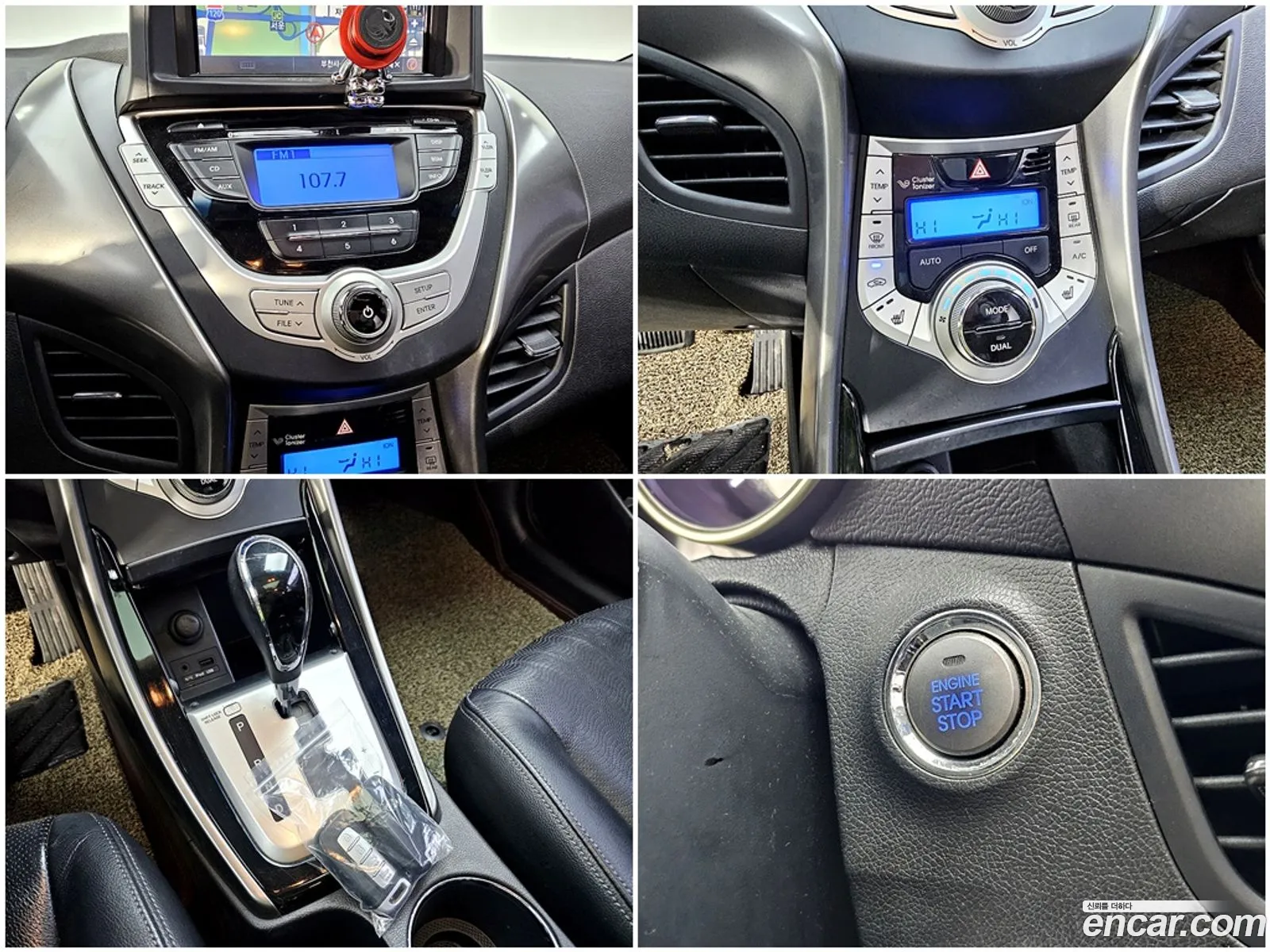 Hyundai Elantra MD 2010 — 13