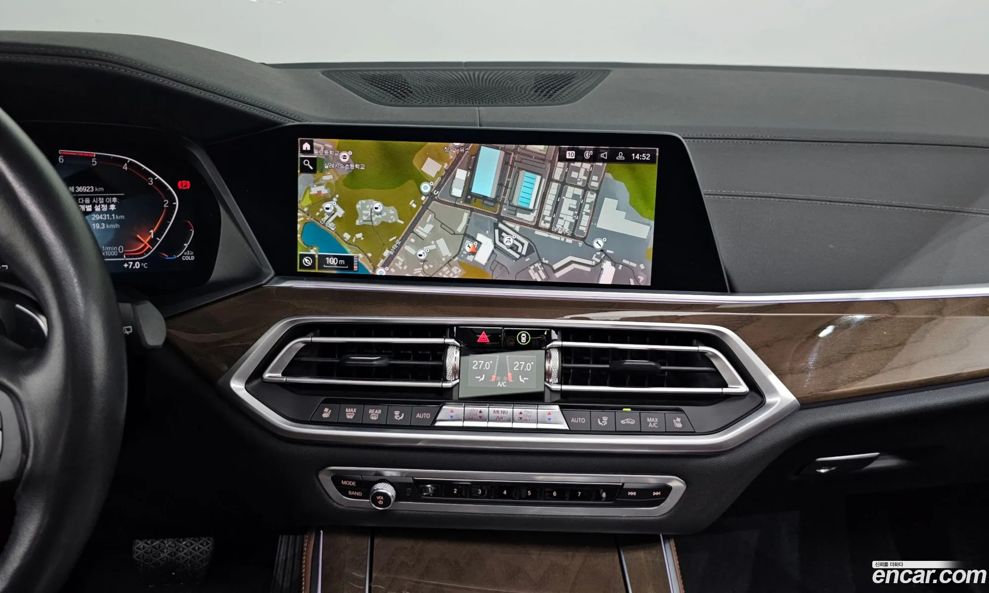 BMW X5 2020 — 5