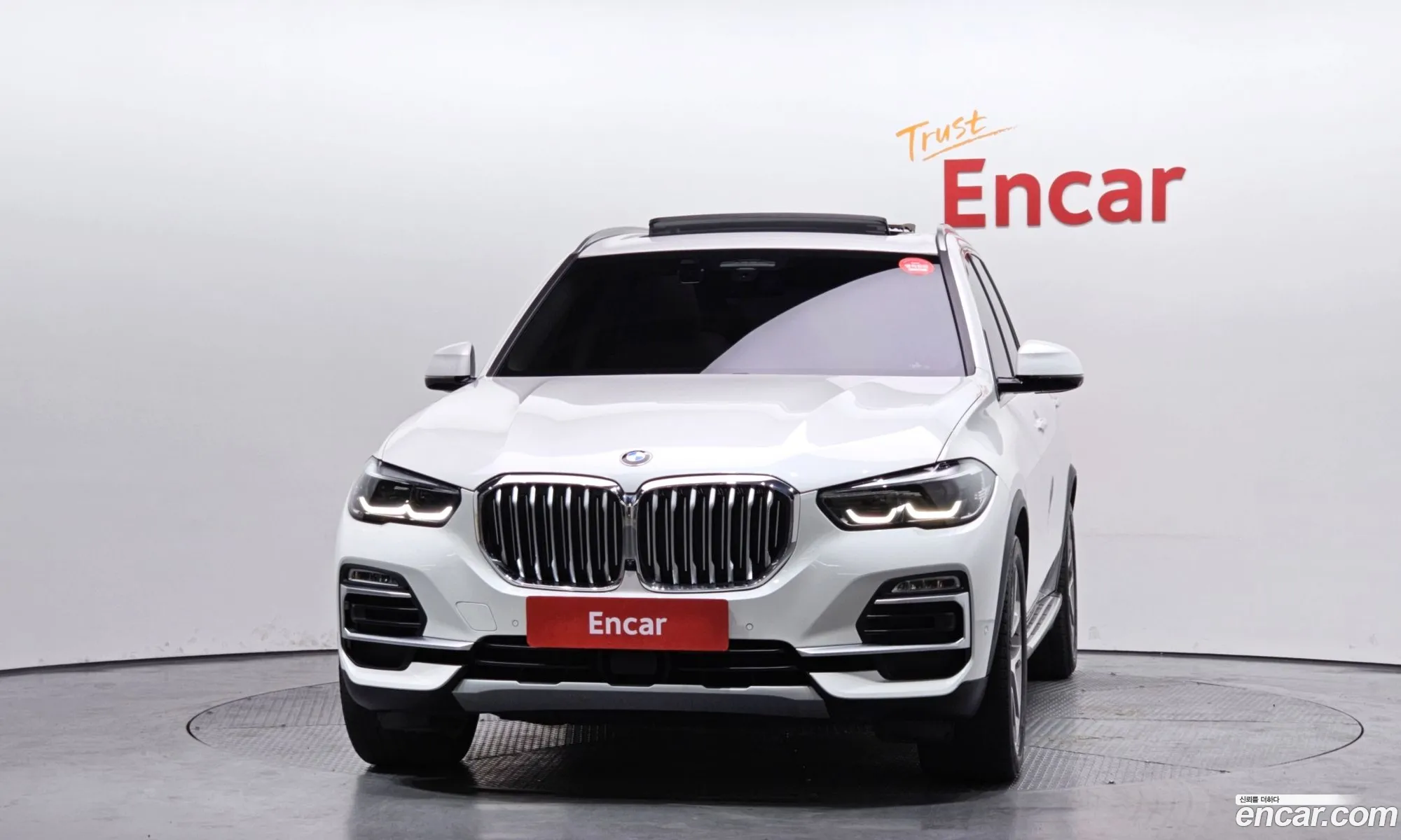 BMW X5 2020 — 8