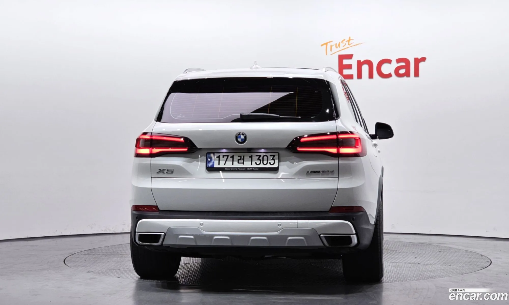 BMW X5 2020 — 19