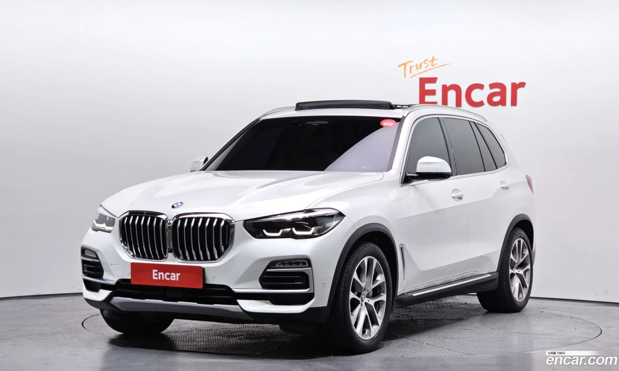 BMW X5 2020 — 16