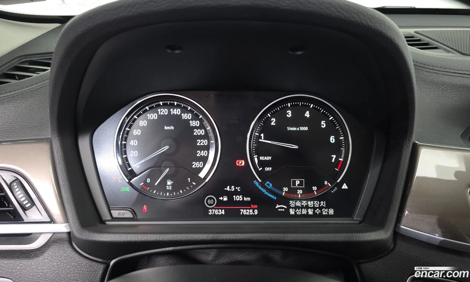 BMW X1 2021 WBA11DG01M5T35305 — 19