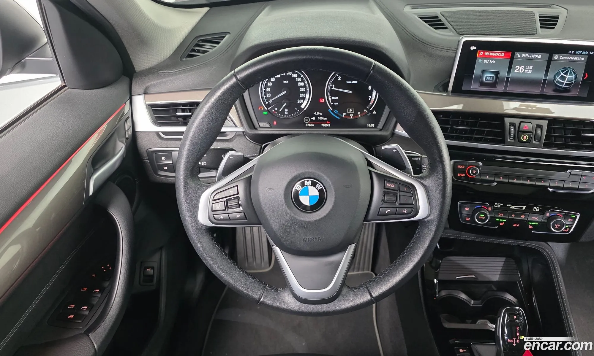 BMW X1 2021 WBA11DG01M5T35305 — 17
