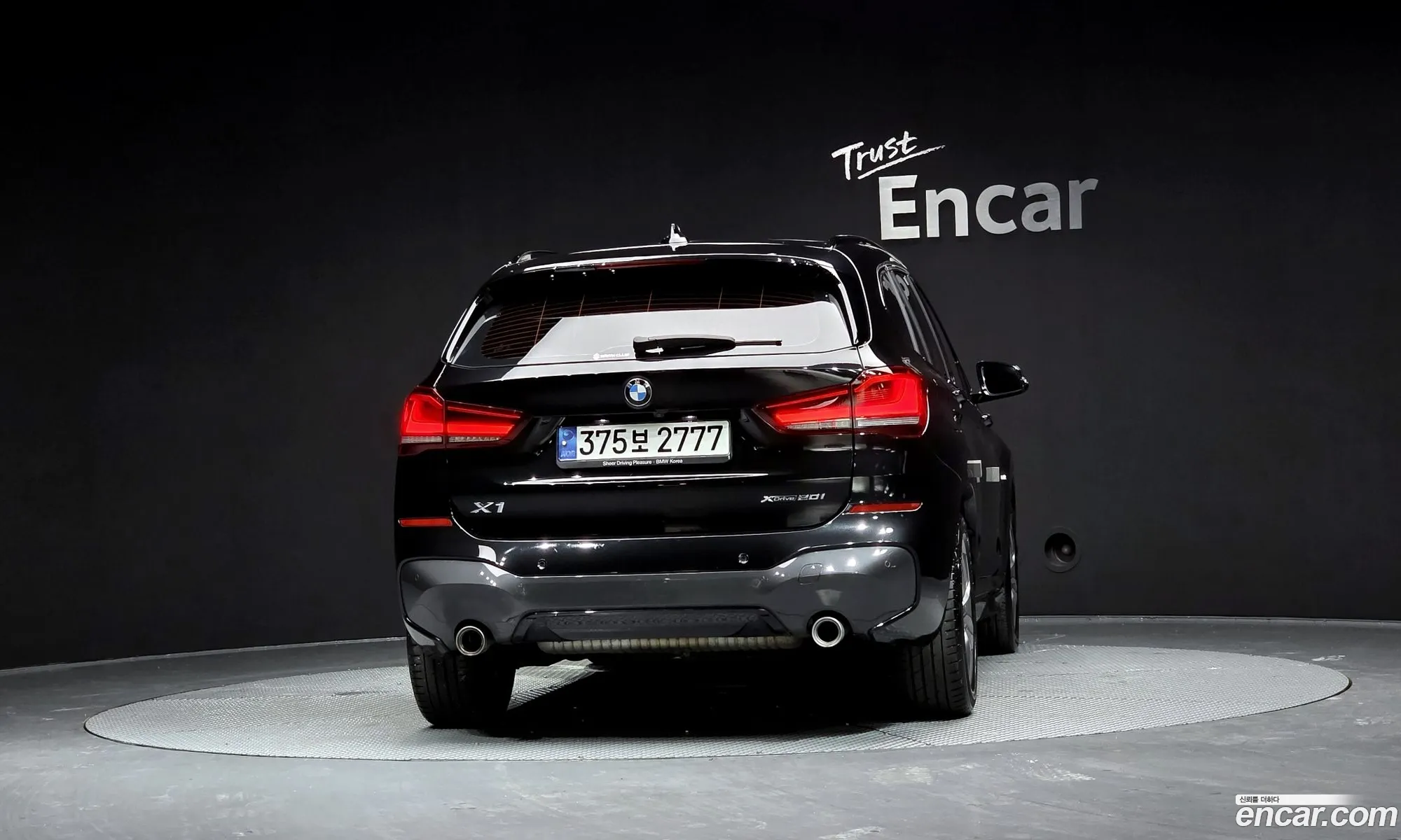 BMW X1 2021 WBA11DG04M3M74260 — 14