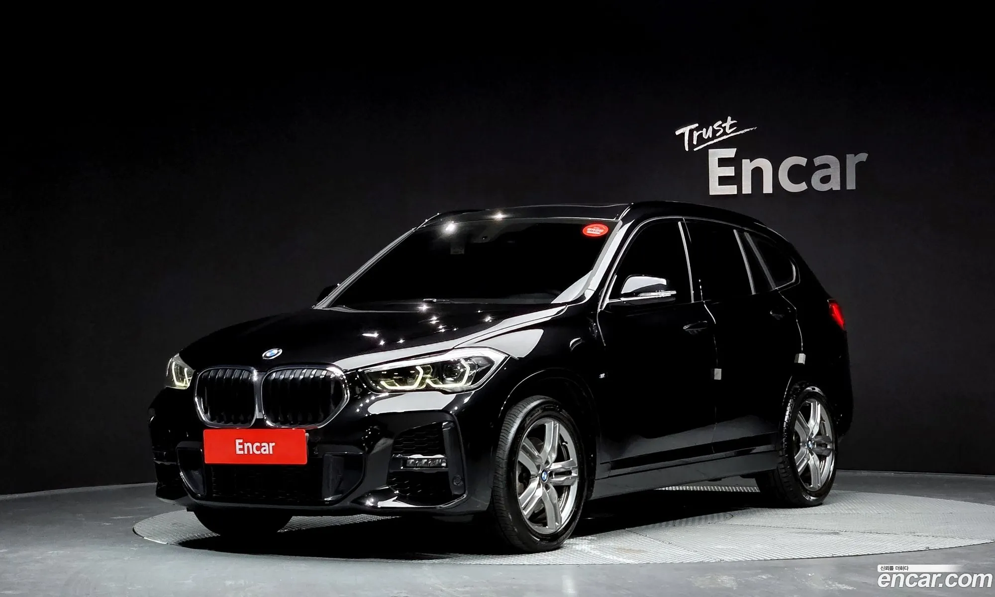 BMW X1 2021 WBA11DG04M3M74260 — 13