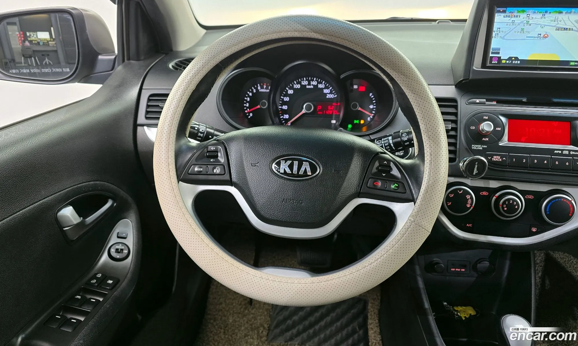 Kia Morning 2012 — 3