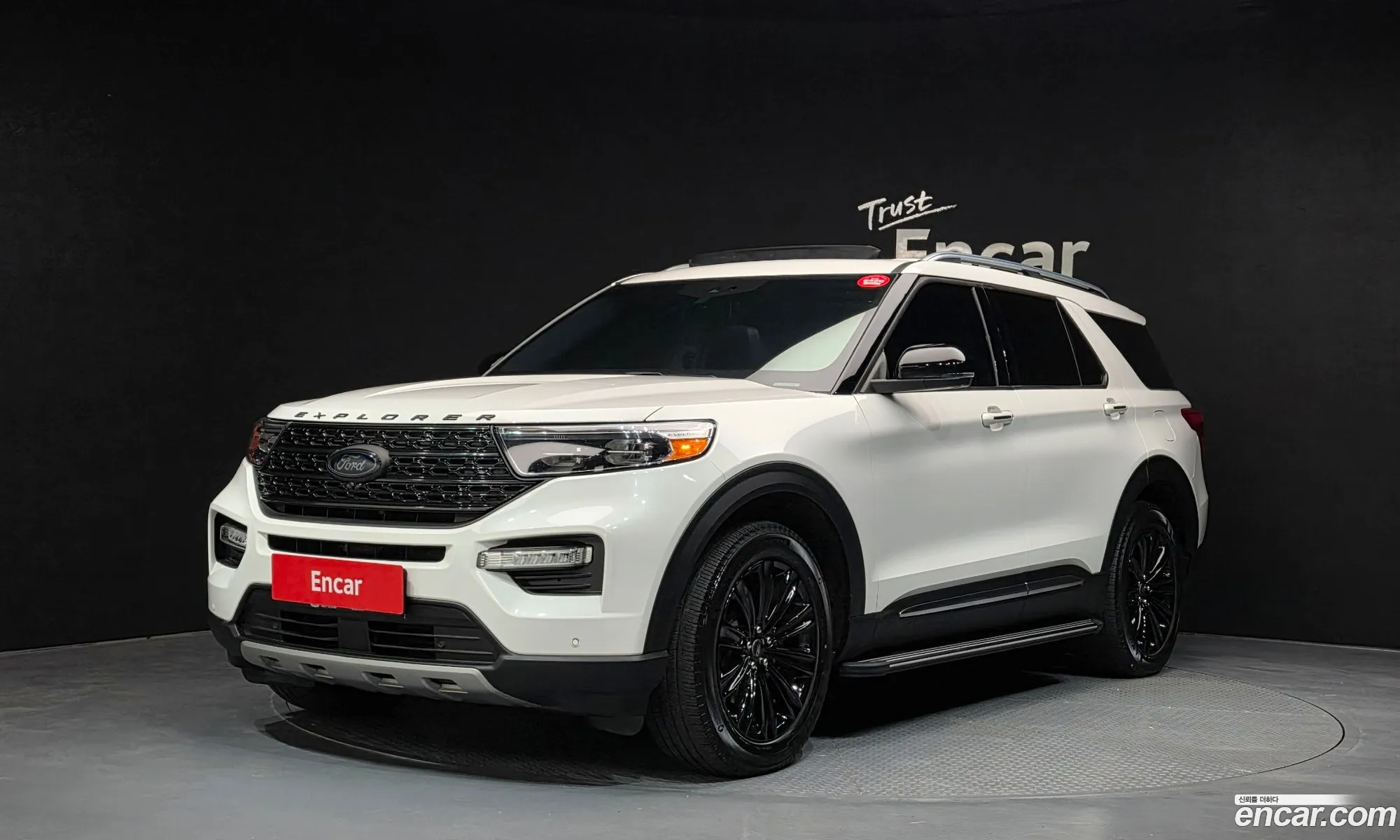 Ford Explorer 6th Gen 2022 1FMSK8FH4NGA41191 — 13