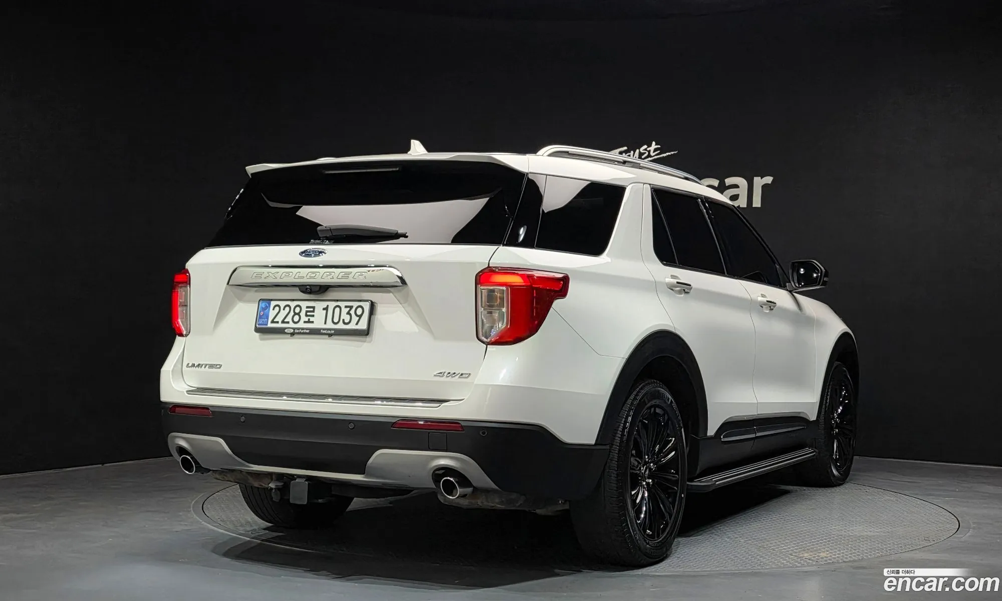 Ford Explorer 6th Gen 2022 1FMSK8FH4NGA41191 — 11