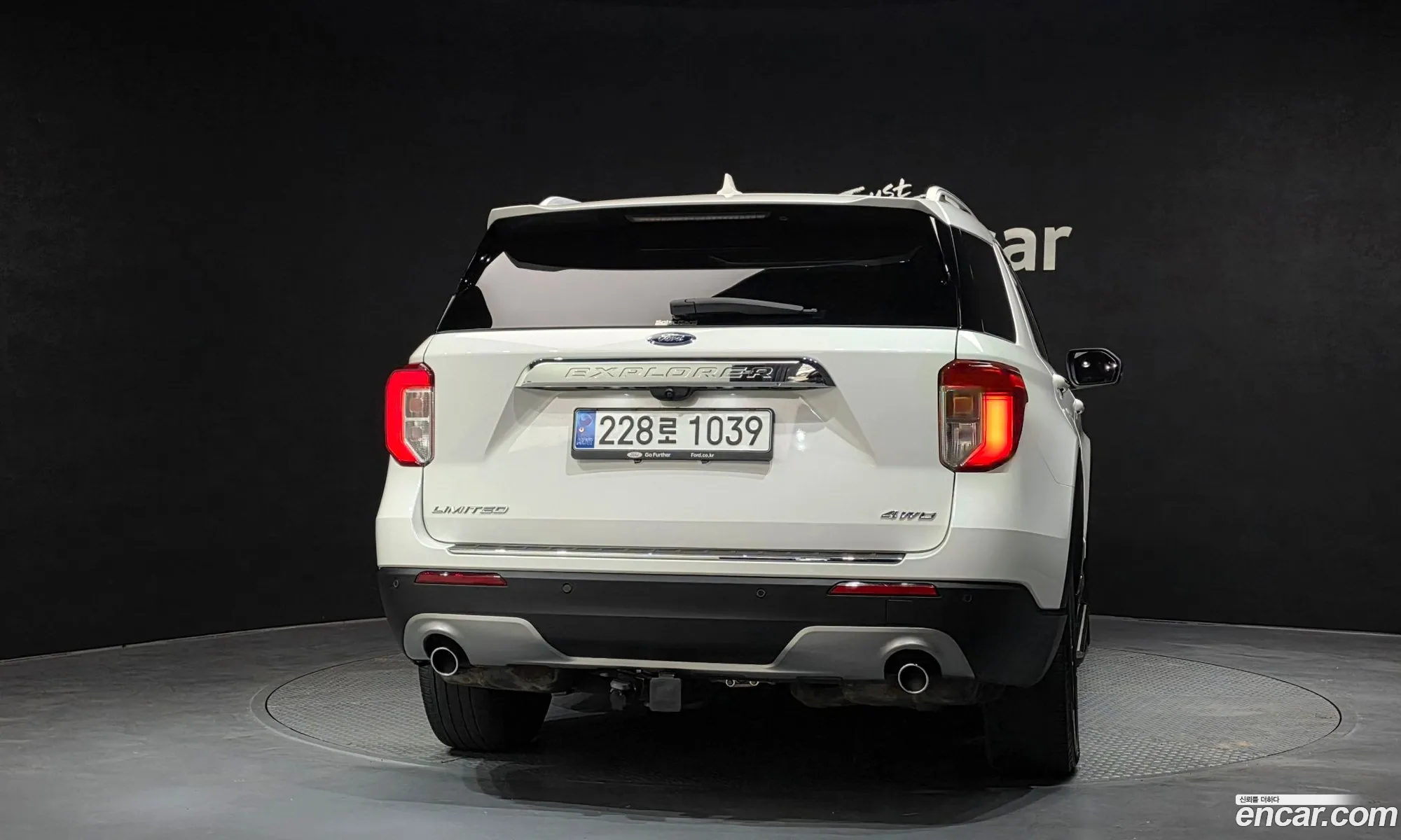 Ford Explorer 6th Gen 2022 1FMSK8FH4NGA41191 — 20