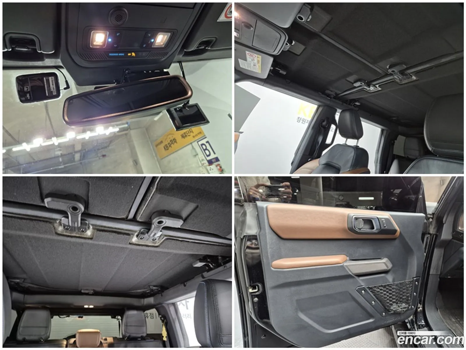 Ford Bronco 6th Gen 2022 — 13