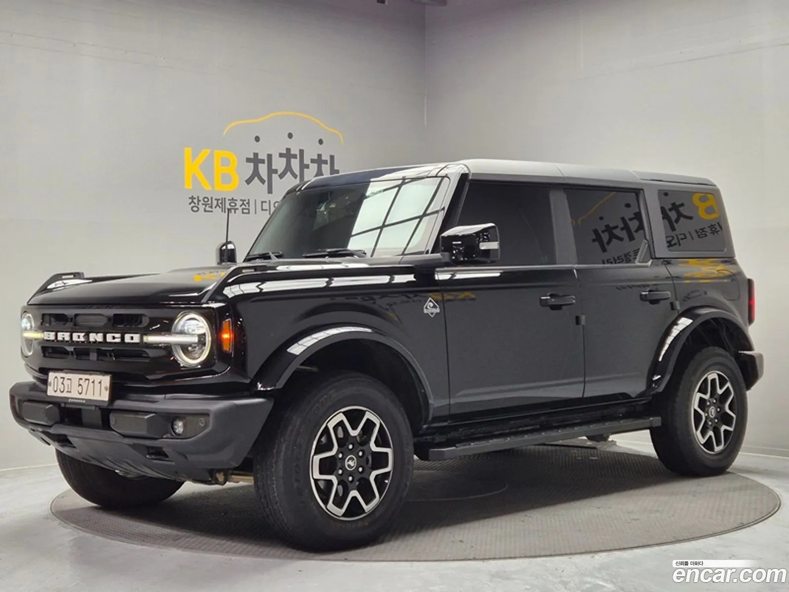 Ford Bronco 6th Gen 2022 — 8