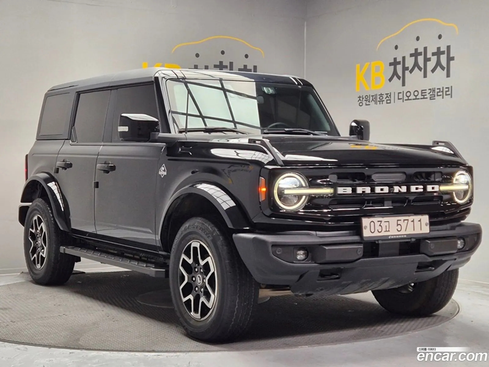 Ford Bronco 6th Gen 2022 — 15