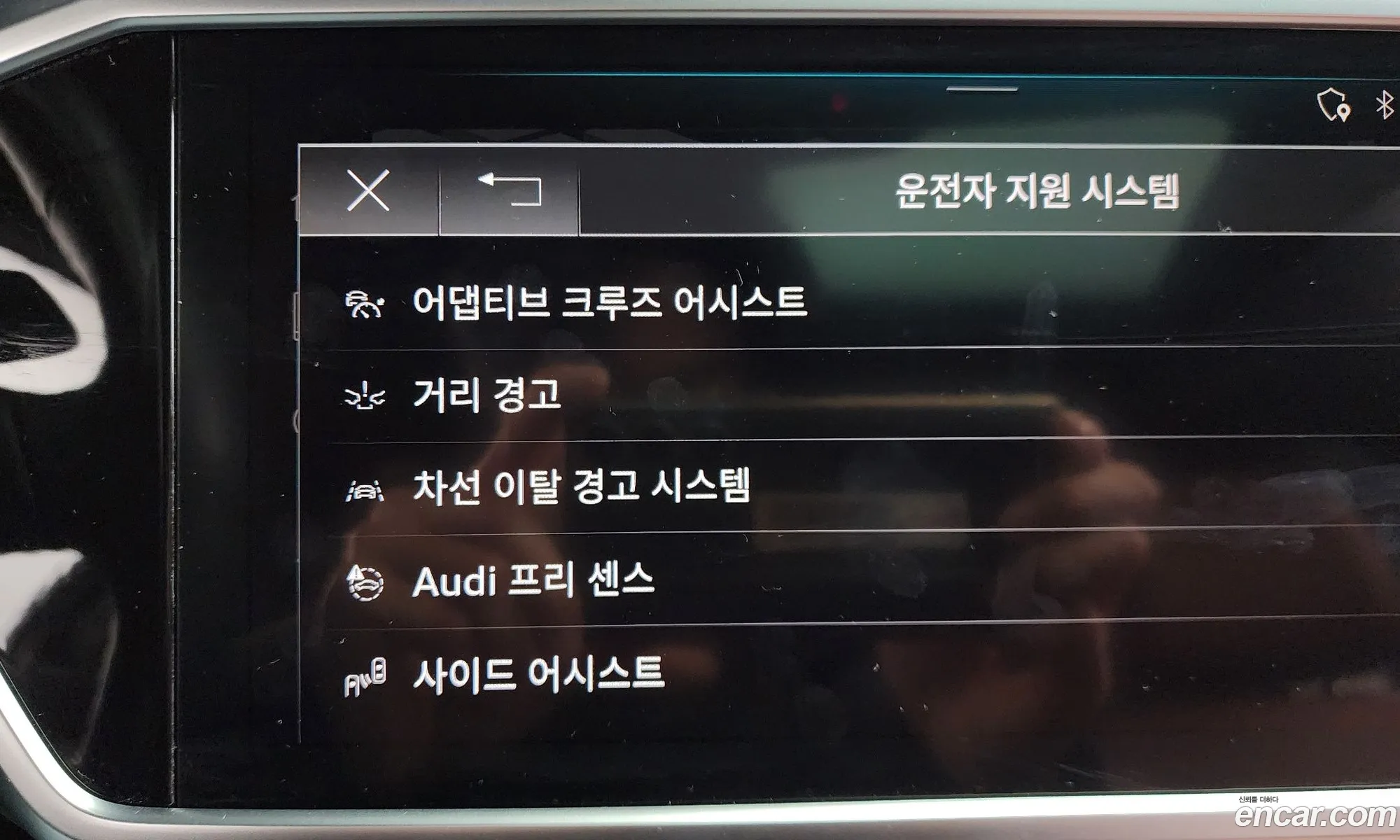 Audi A6 2022 WAUZZZF23NN03473 — 18