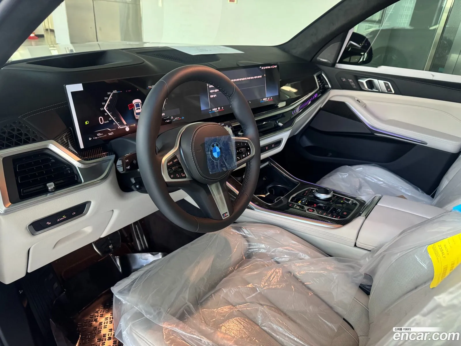 BMW X7 2025 — 14