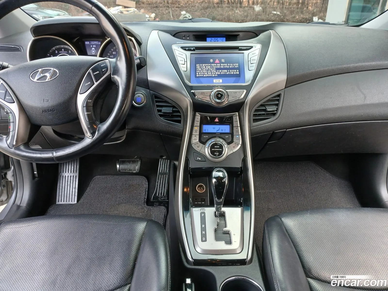 Hyundai Elantra MD 2012 — 16