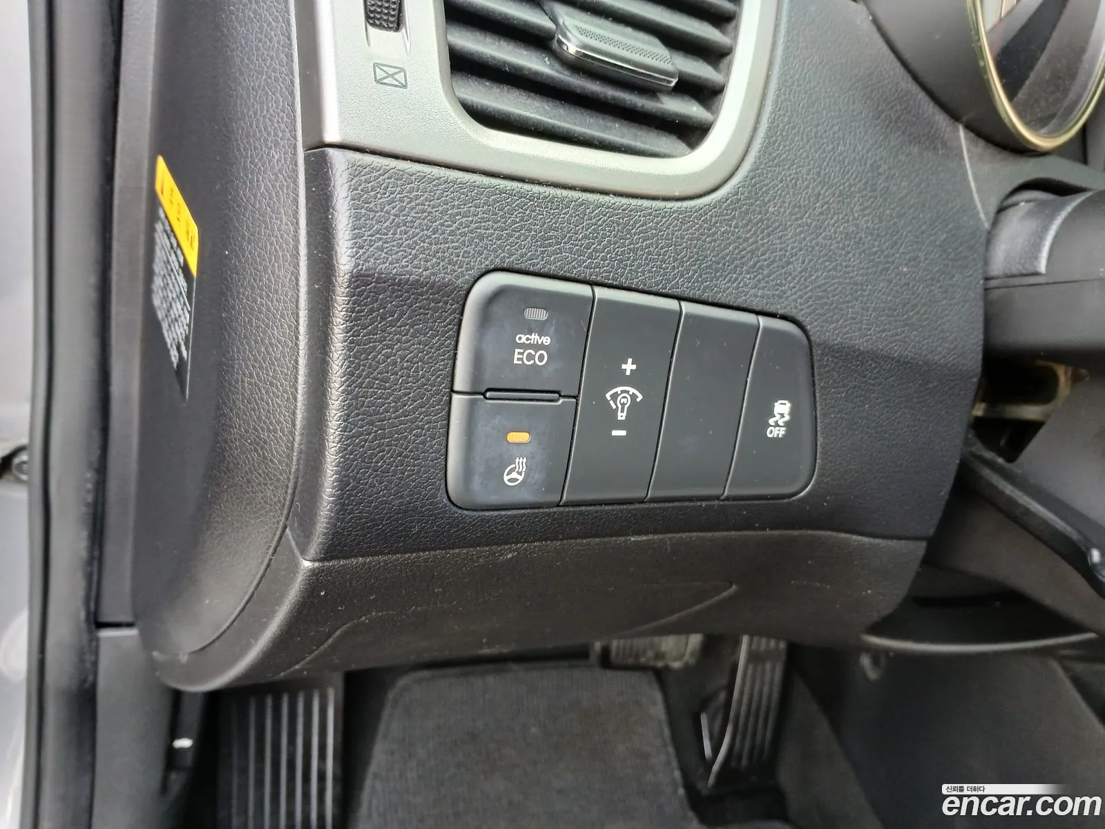 Hyundai Elantra MD 2012 — 7