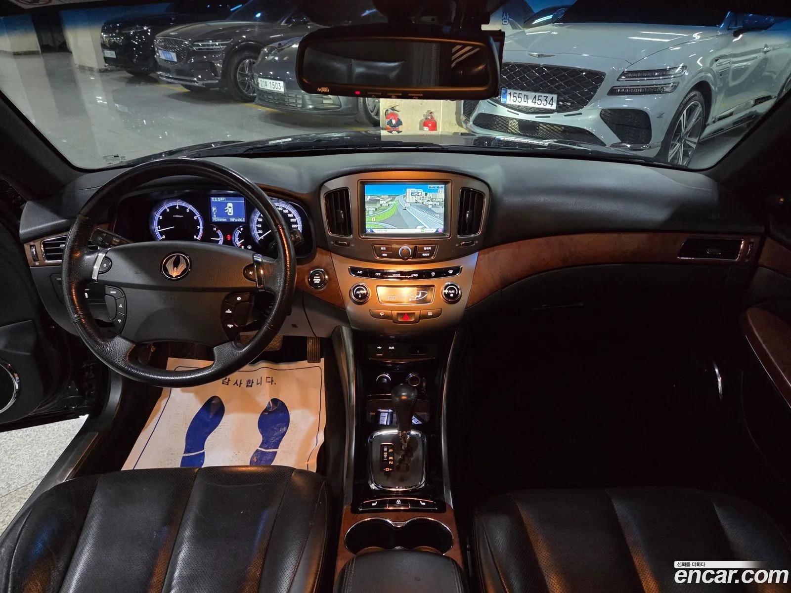 KG Mobility (SsangYong) Chairman H New Classic