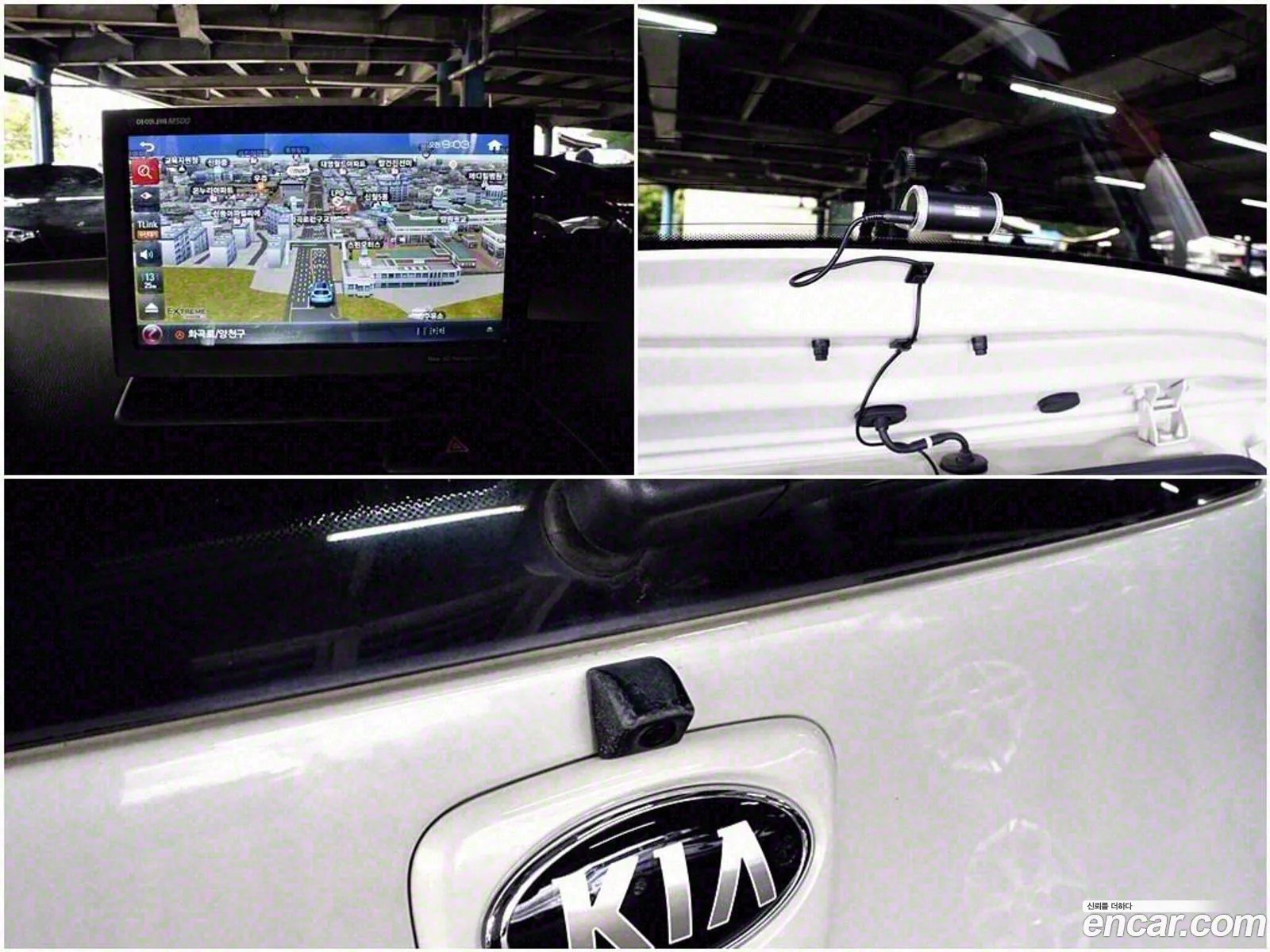 Kia Morning 2015 — 8