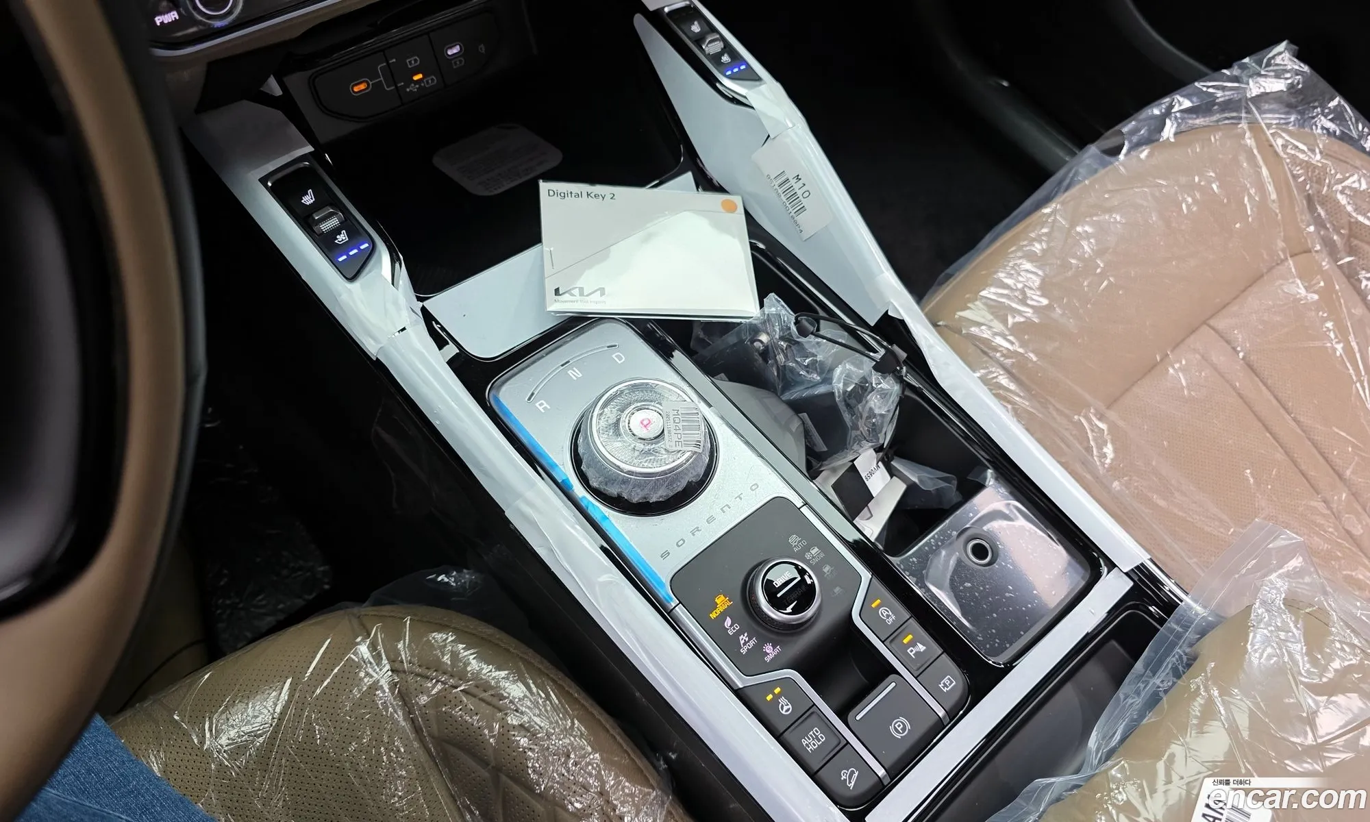 Kia Sorento 2025 — 6