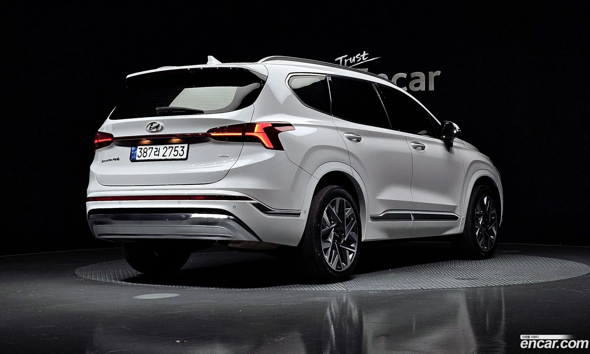 Hyundai Santa Fe 2020 — 15