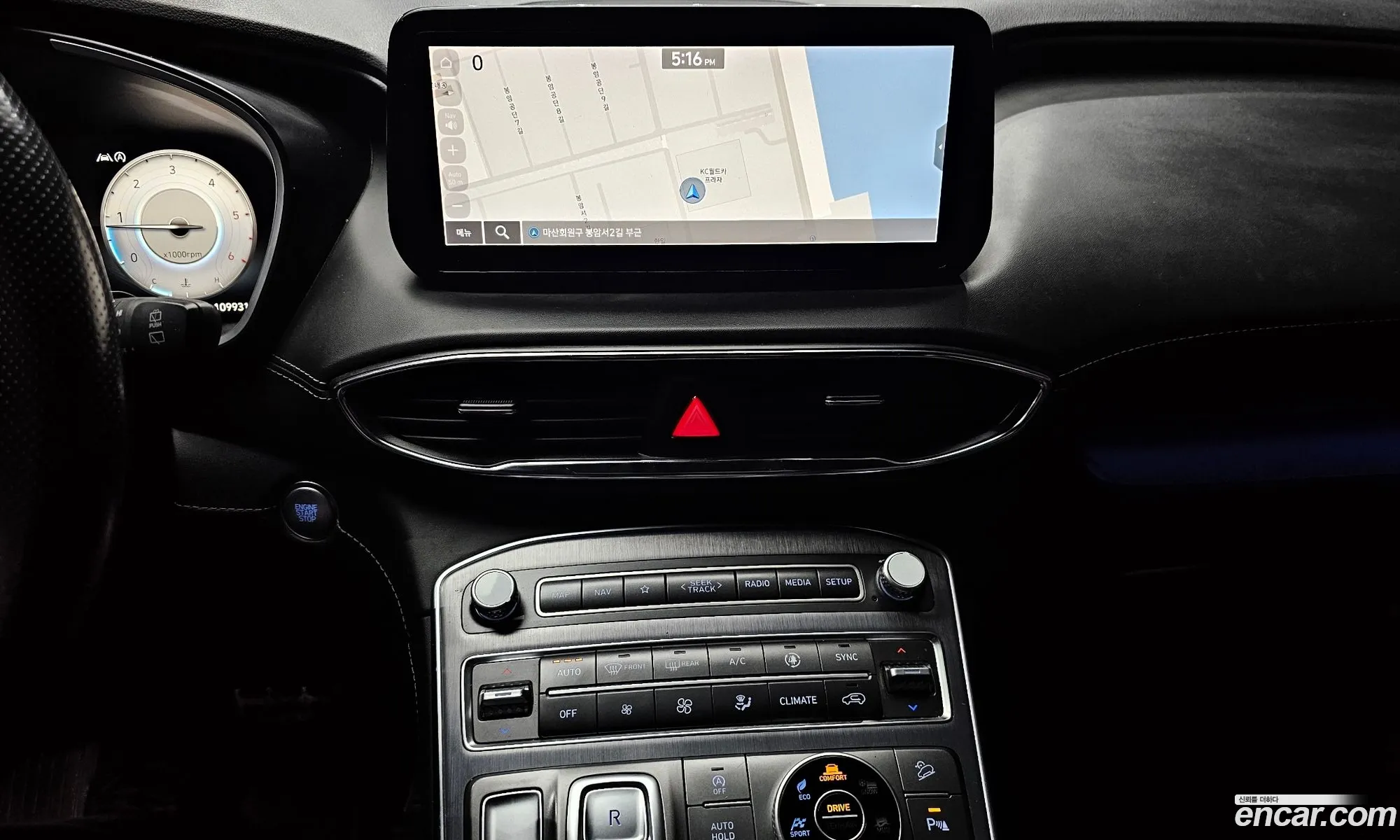 Hyundai Santa Fe 2020 — 10