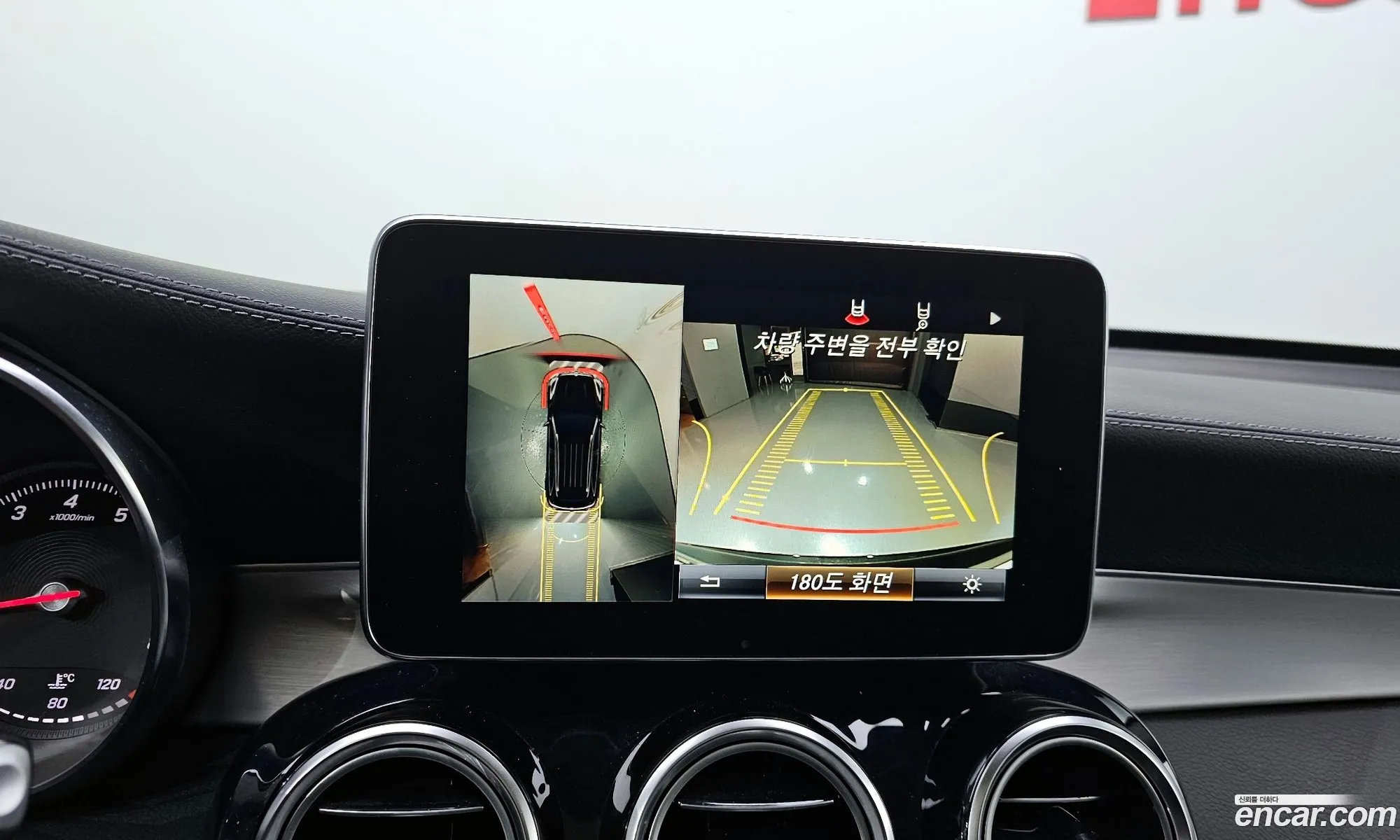 Mercedes-Benz GLC-Class X253 2019 — 12