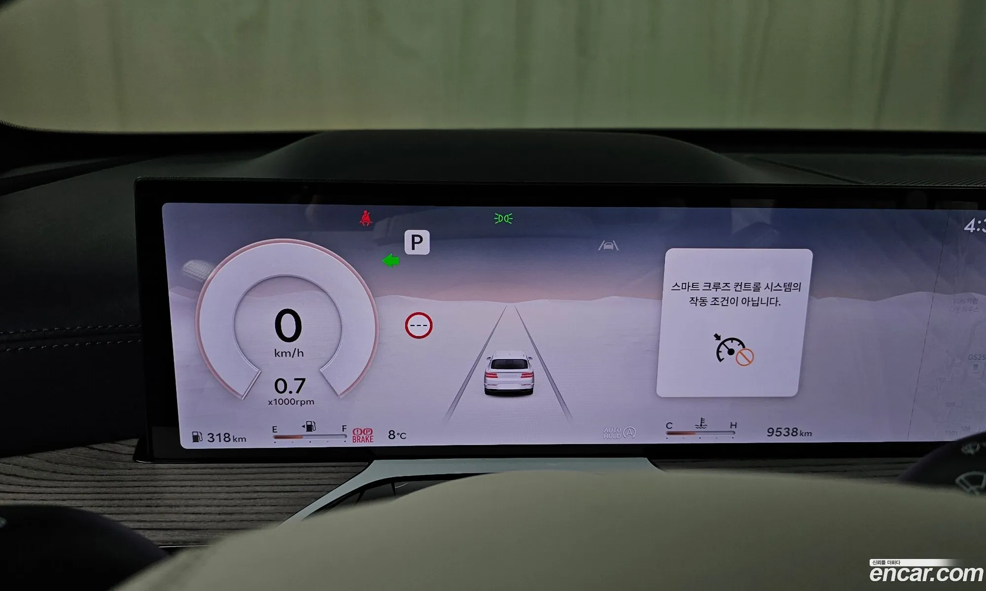 Genesis GV80 2025 — 14