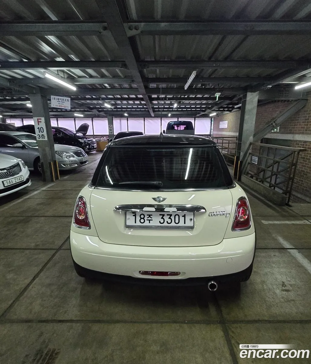 Mini Cooper D 2012 — 7