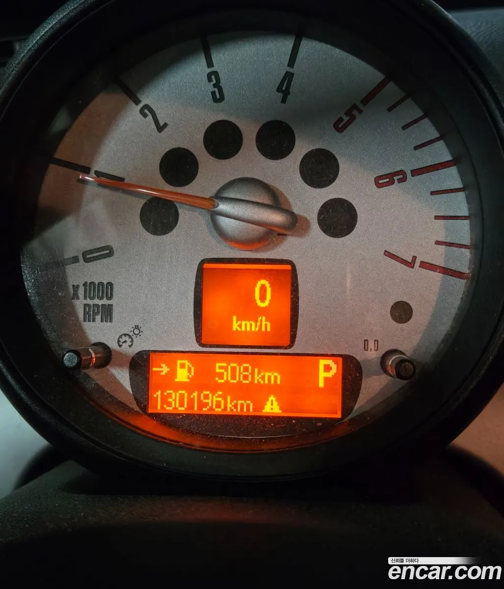 Mini Cooper D 2012 — 10