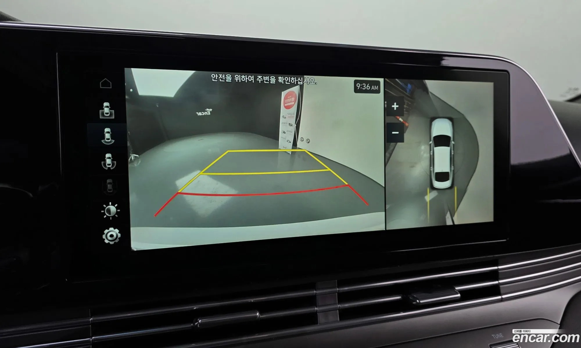 Hyundai Grandeur IG 2020 — 3