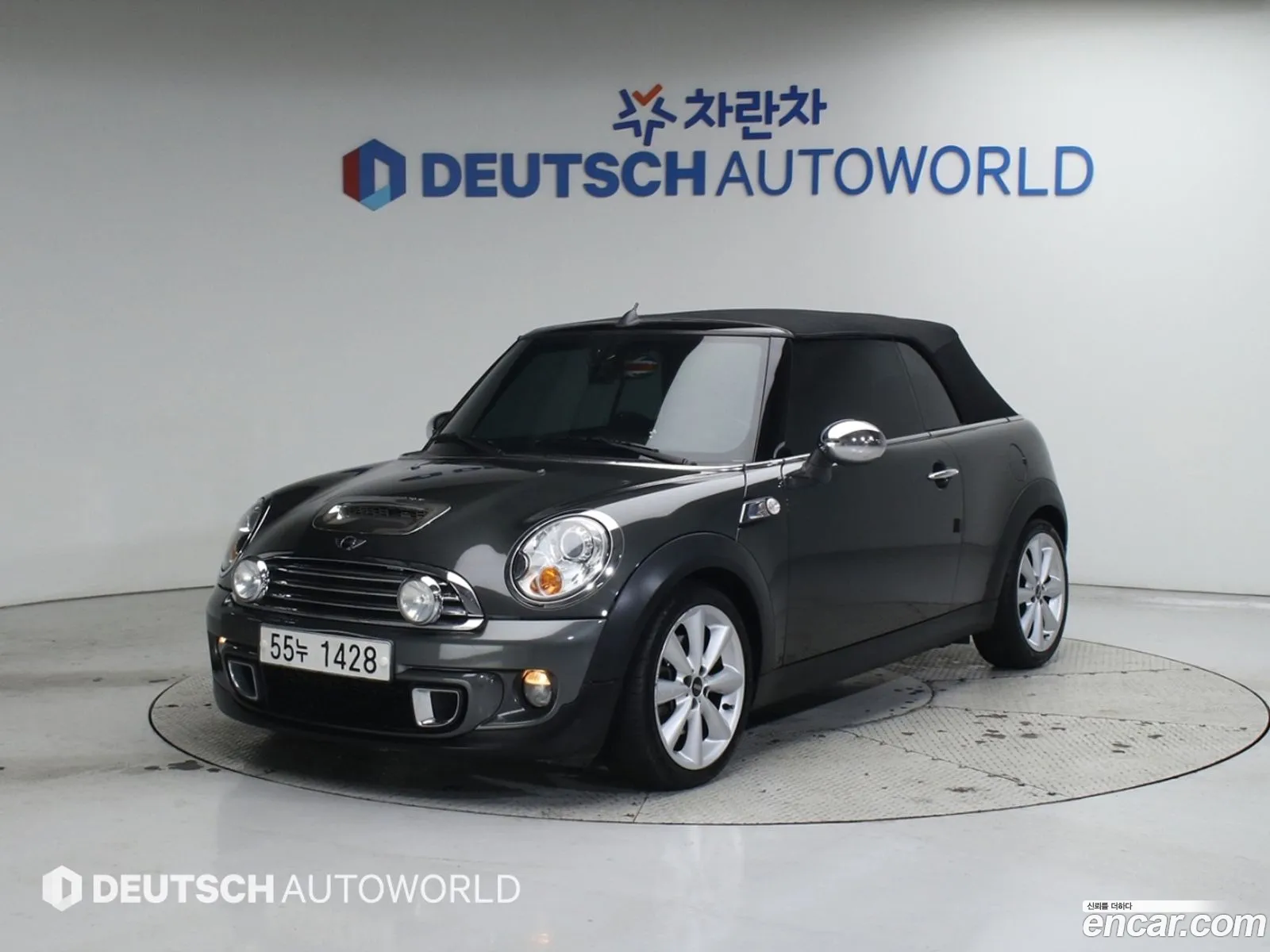 Mini Cooper S Convertible 2011 — 11