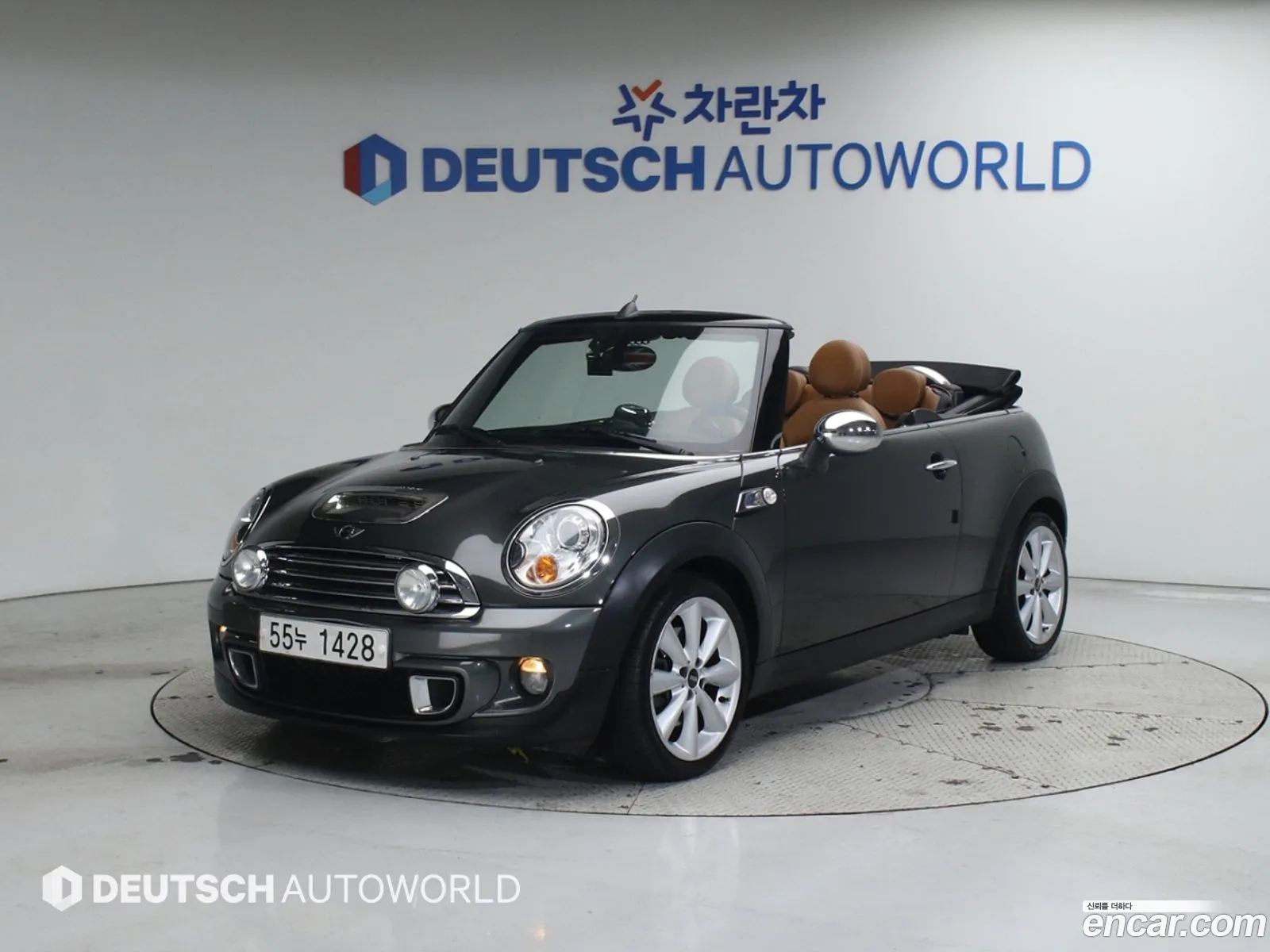 Mini Cooper S Convertible 2011 — 20