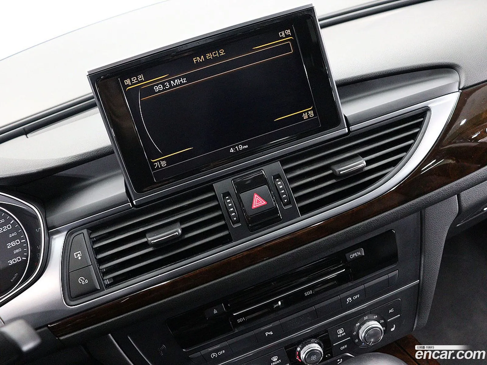 Audi A6 2013 — 13
