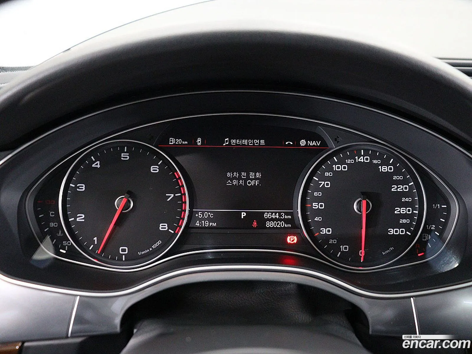 Audi A6 2013 — 11