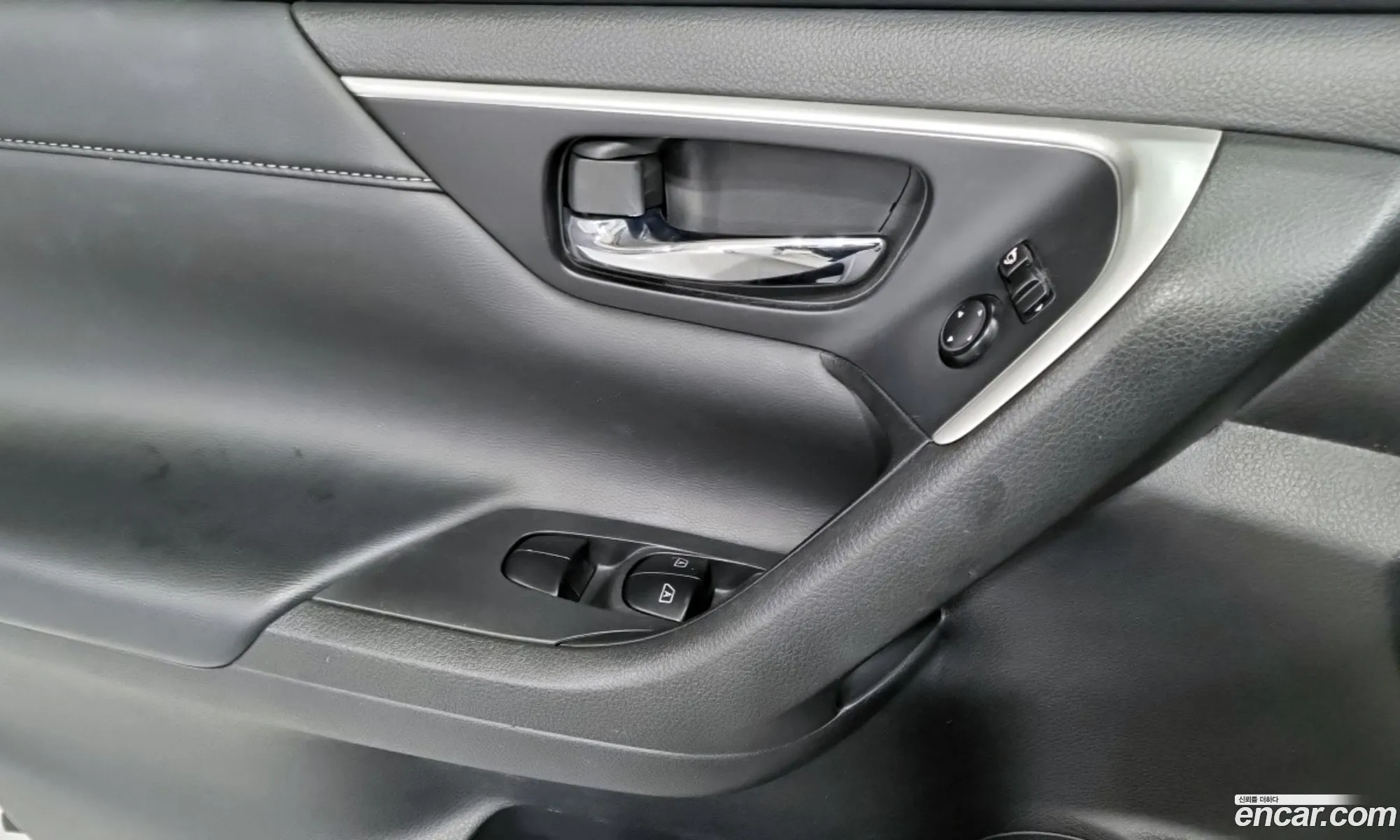 Nissan Altima 2016 — 2