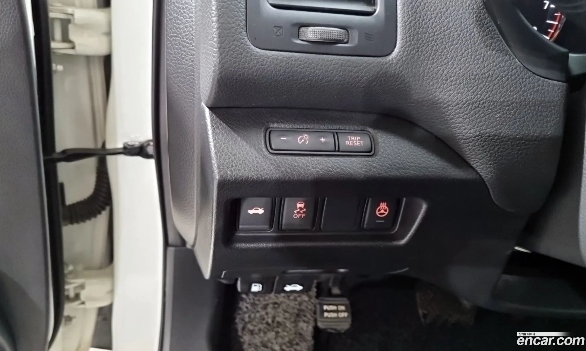 Nissan Altima 2016 — 14