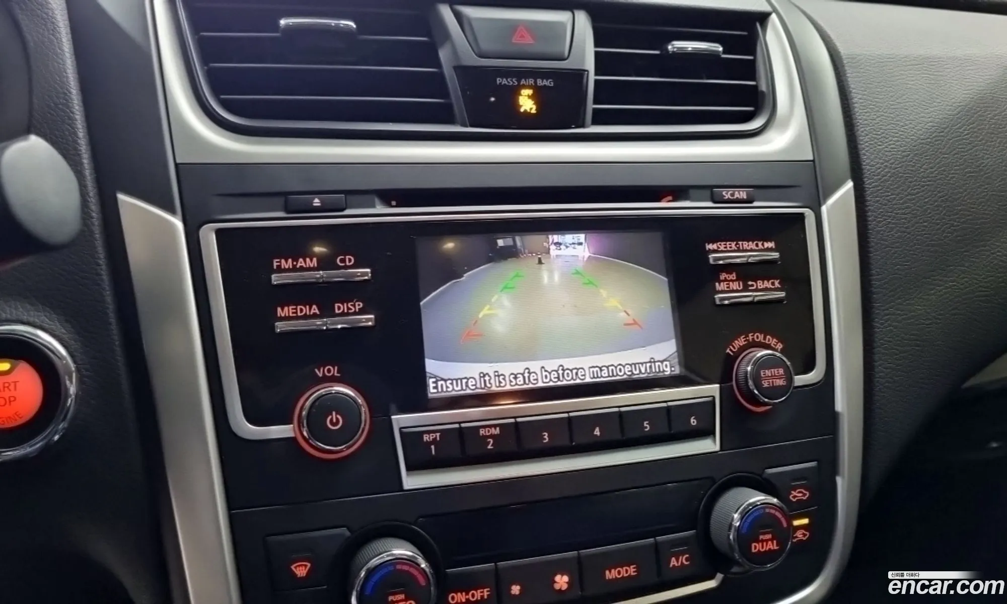 Nissan Altima 2016 — 11