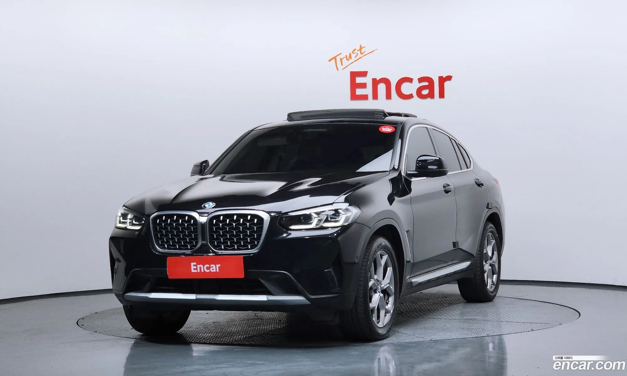 BMW X4 2023 WBA31CA06P9P26362 — 17