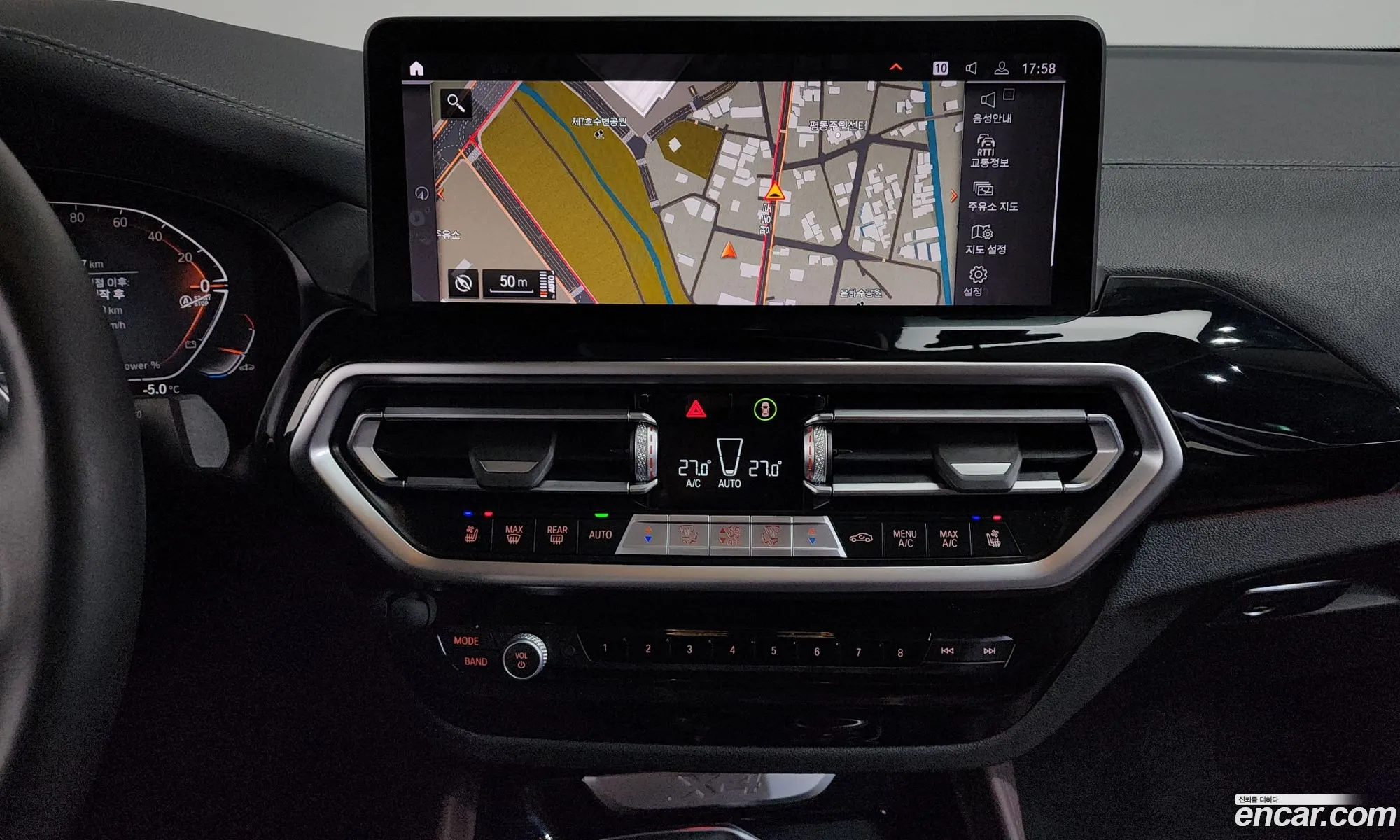 BMW X4 2023 WBA31CA06P9P26362 — 9