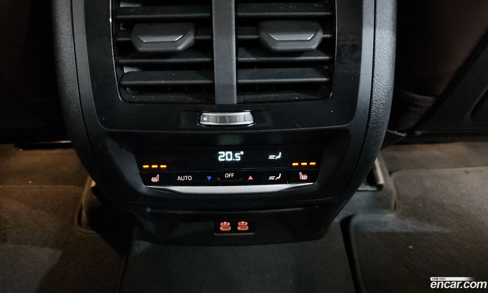 BMW X4 2023 WBA31CA06P9P26362 — 14