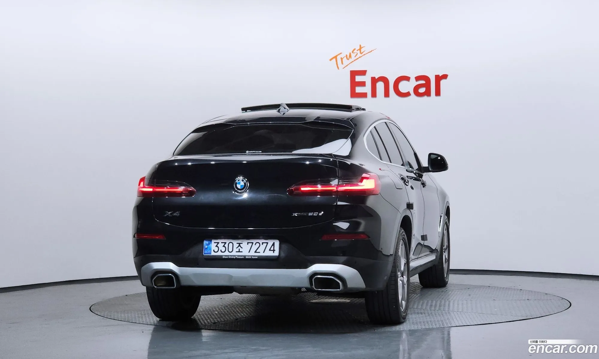 BMW X4 2023 WBA31CA06P9P26362 — 20
