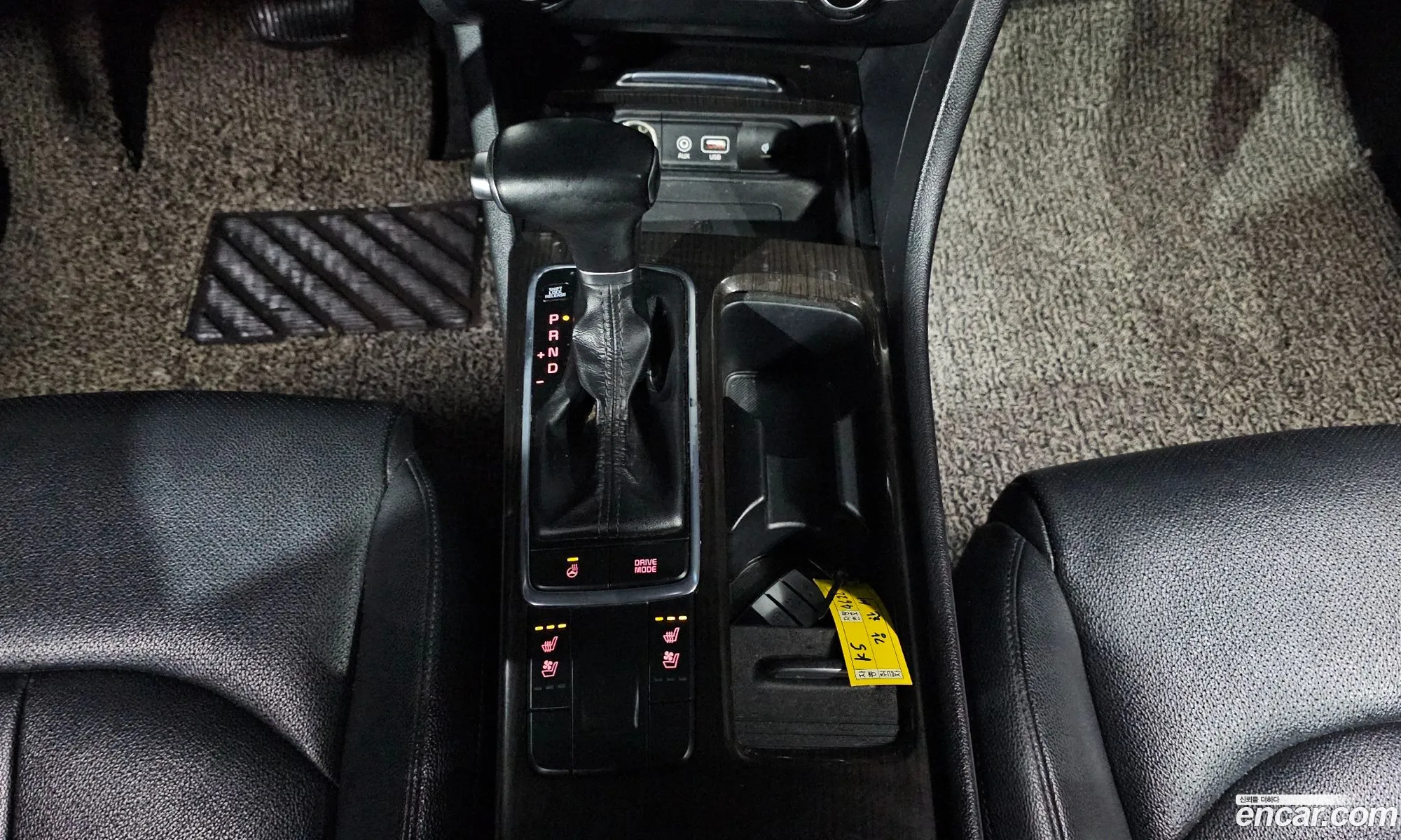 Kia K5 2015 — 8