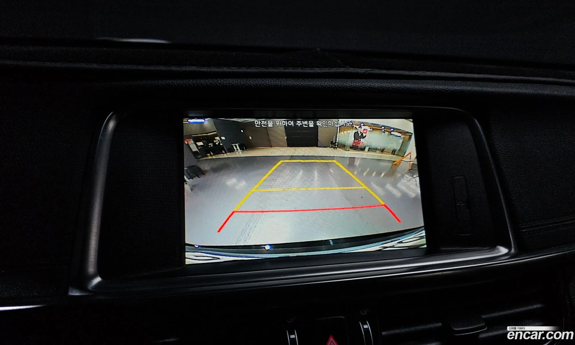 Kia K5 2015 — 14