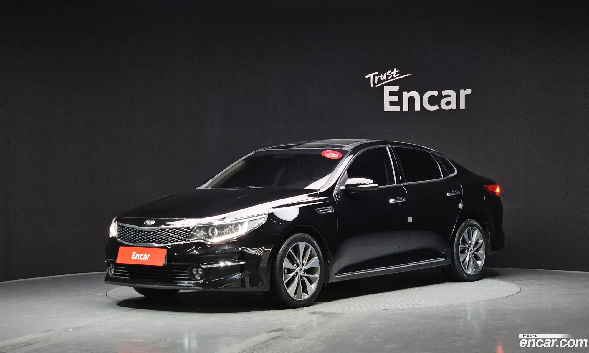 Kia K5 2015 — 17