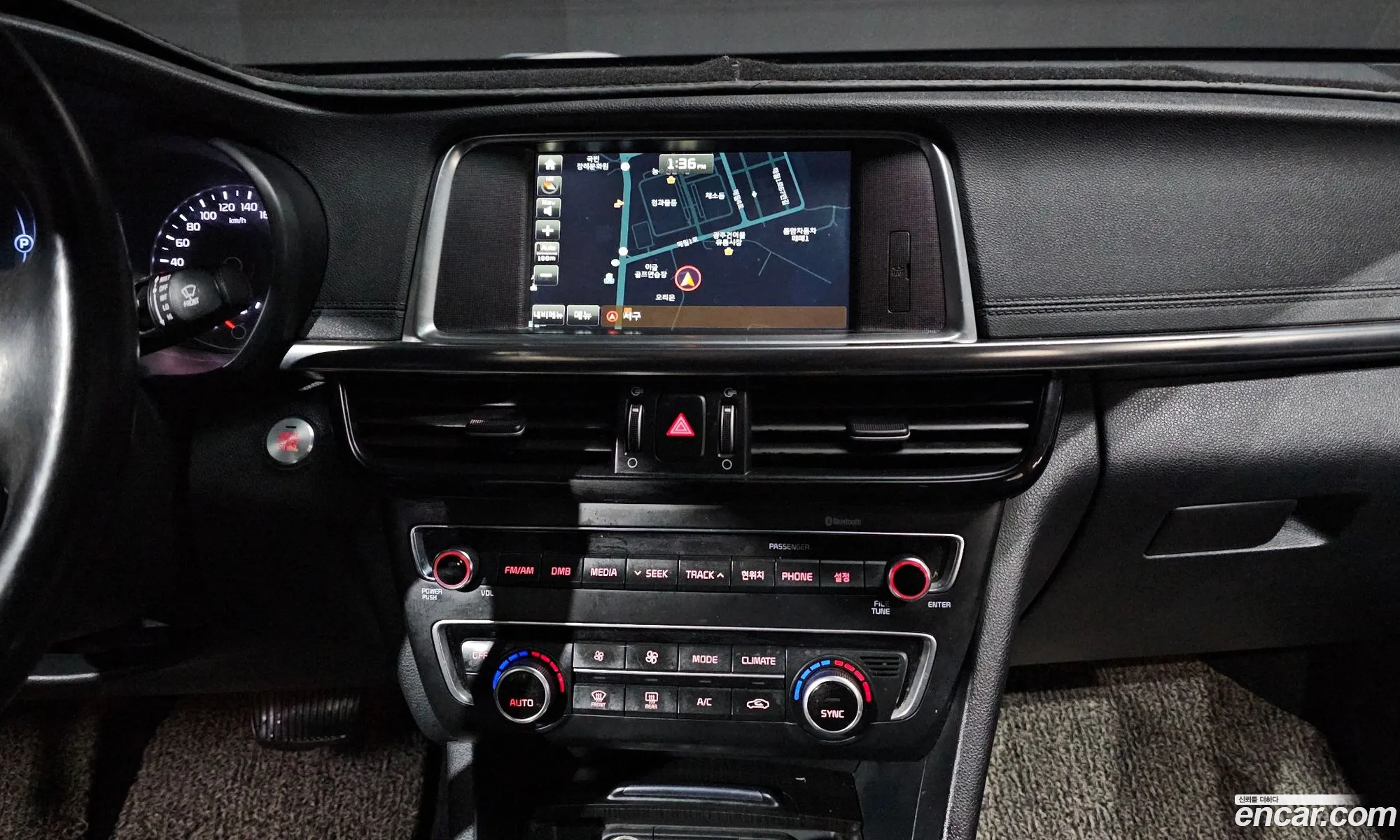 Kia K5 2015 — 7