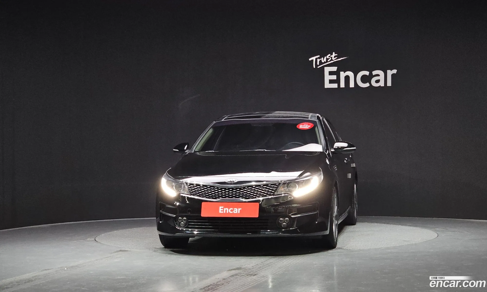 Kia K5 2015 — 15