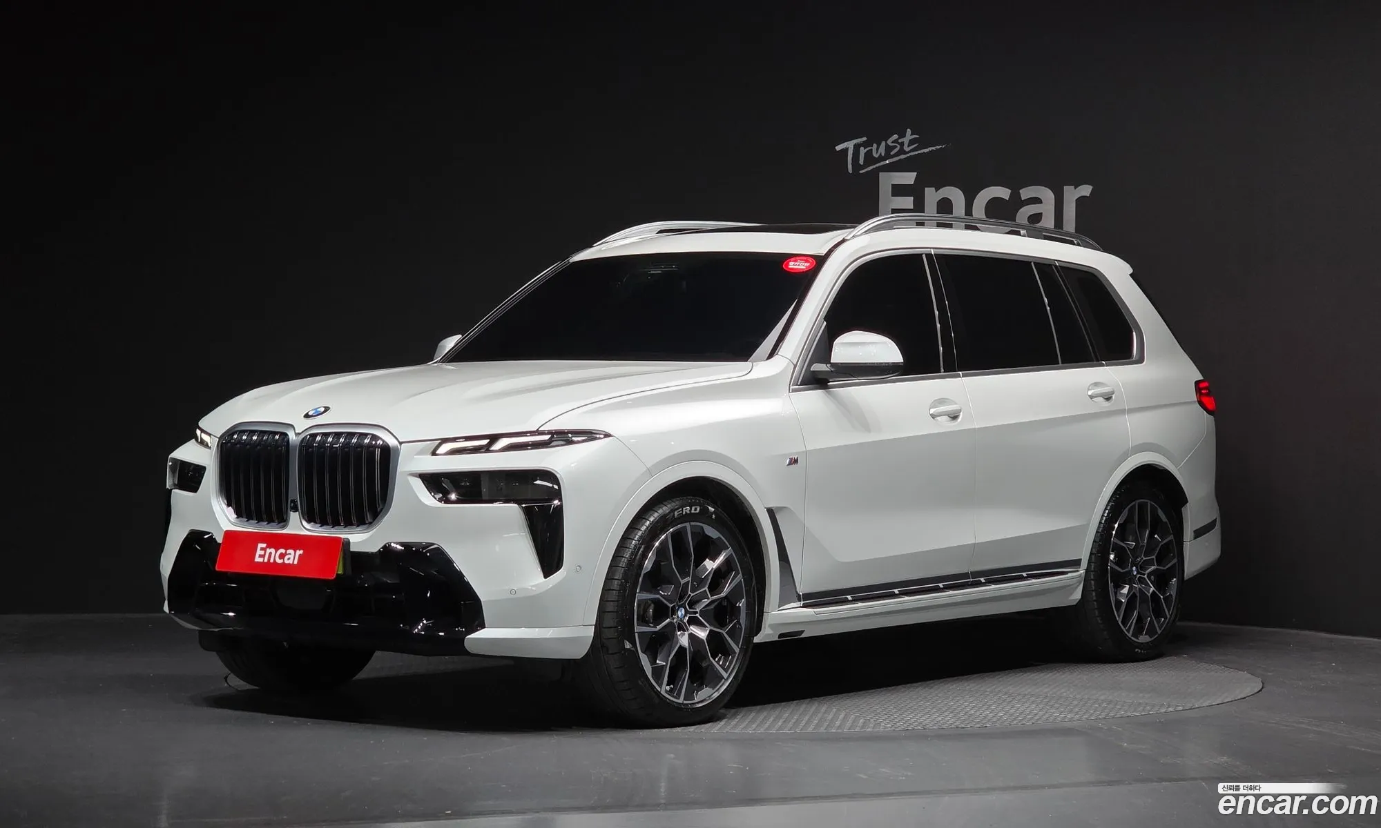 BMW X7 2025 WBA21EM05S9X95135 — 3
