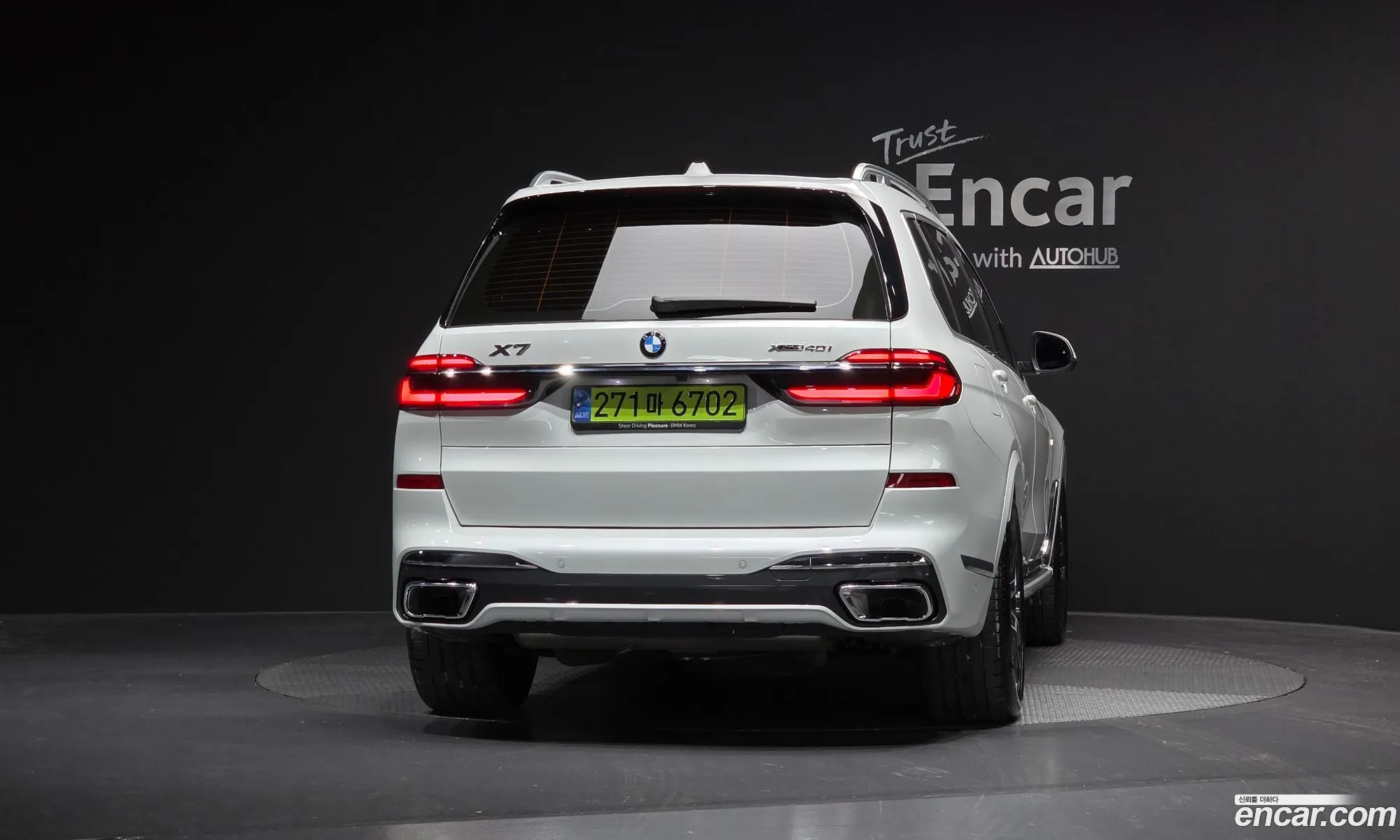 BMW X7 2025 WBA21EM05S9X95135 — 20