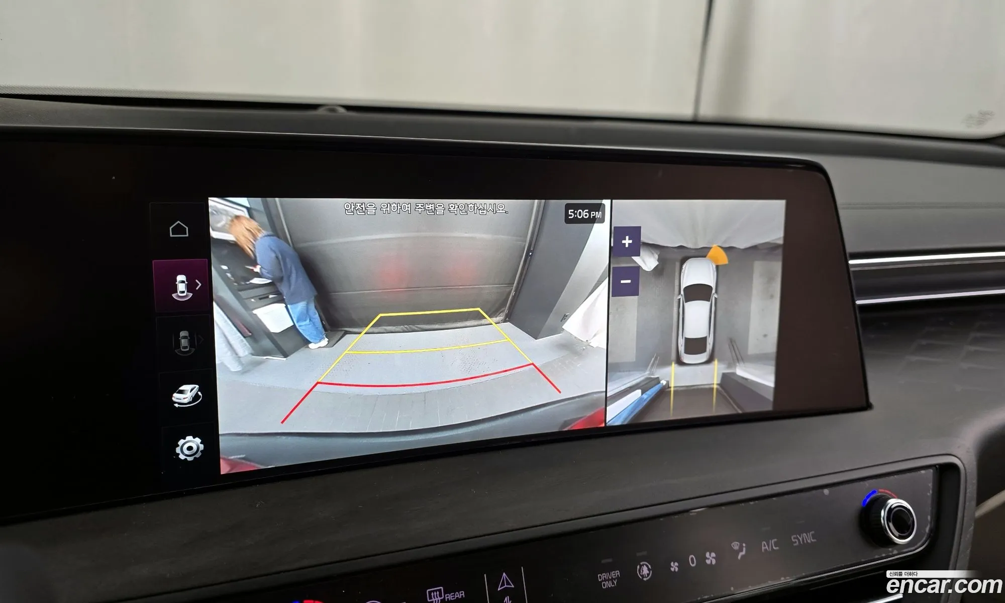 Kia K8 Hybrid 2022 — 2